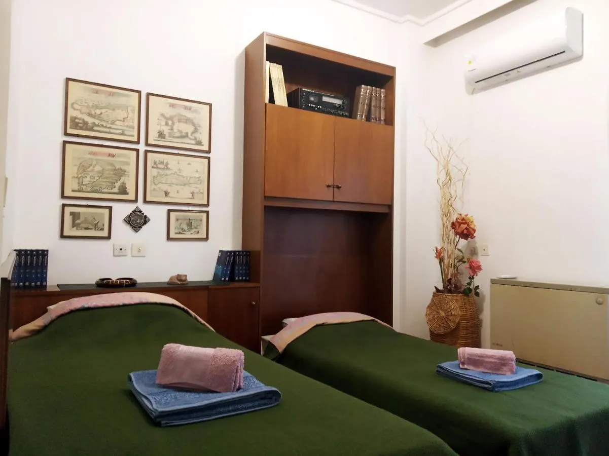 Beautiful Apartment -Up To 4 Guests- Close To City Centre! Thessaloniki Griechenland